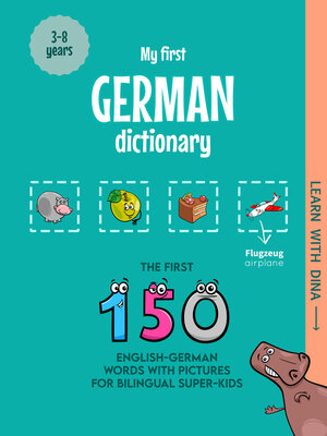 cover image of My First German Dictionary